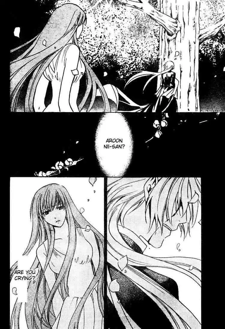Saint Seiya - The Lost Canvas Chapter 12 2